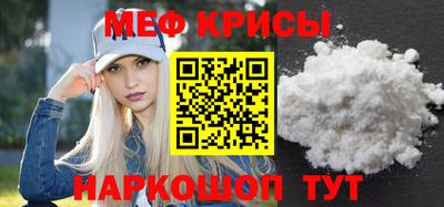 марки nbome Кумертау
