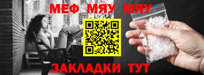 СК Кулебаки