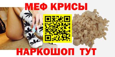 марки nbome Кумертау