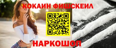марки nbome Кумертау