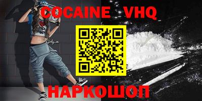 марки nbome Кумертау