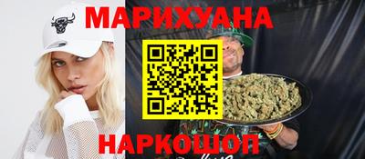 марки nbome Кумертау