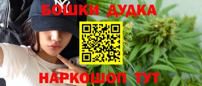 СК Кулебаки