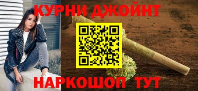 СК Кулебаки