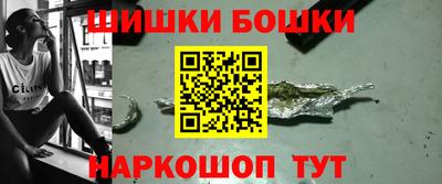 марки nbome Кумертау