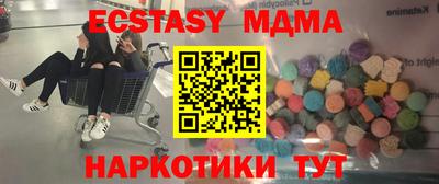 марки nbome Кумертау