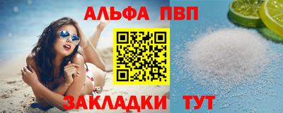 марки nbome Кумертау