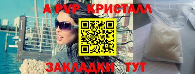 СК Кулебаки