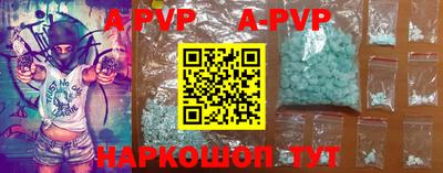 СК Кулебаки