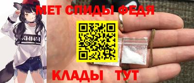 марки nbome Кумертау