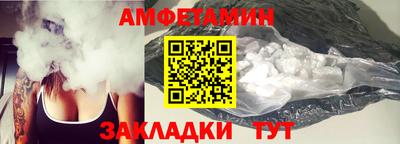 марки nbome Кумертау