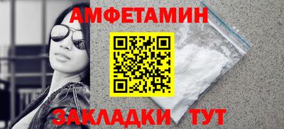 марки nbome Кумертау