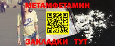 СК Кулебаки