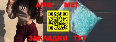 СК Кулебаки