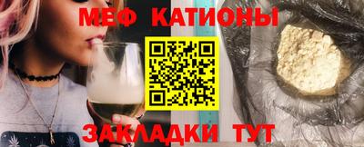 СК Кулебаки