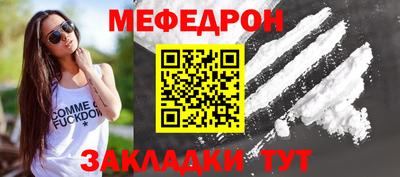 СК Кулебаки