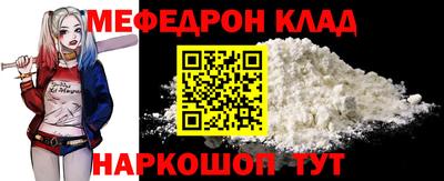 марки nbome Кумертау
